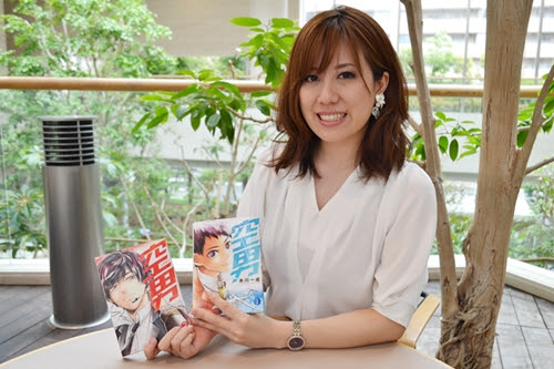 イメージ