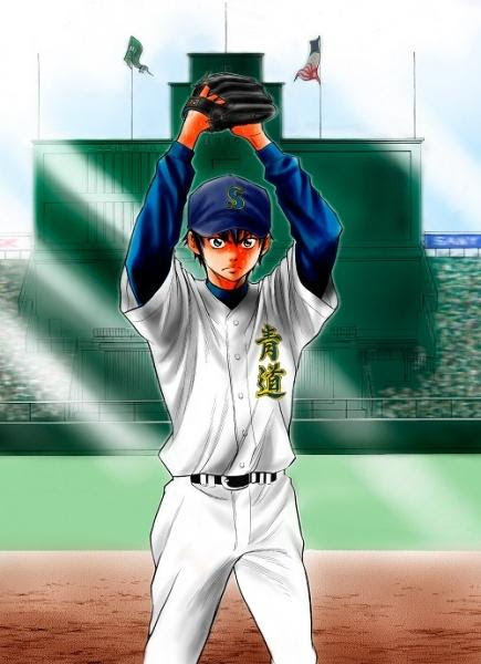 天才野球少年 Zero G动画 野球拳通关画面 野球少年