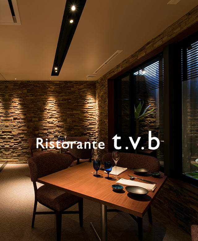 京都祇園で至極のイタリアン リストランテt V B