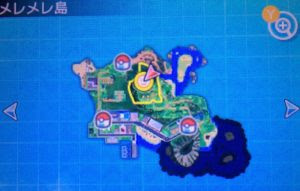 ウルトラサン ムーン ルナアーラ ソルガレオ 厳選方法と入手場所 ゲーム攻略情報のるつぼ