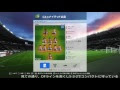 画像をダウンロード バルセロナ 2016 フォーメーション 537894-バルセロナ 2016 フォーメーション