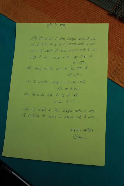 Karuna Pandey’s unique Women's Day gift for her female co-stars of Bhaage Re Mann