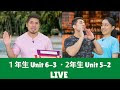 [コンプリート！] 中学生2�� 英語 233555-中学生2年 英語 問題