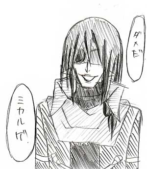 Pr この広告は3ヶ月以上更新がないため表示されています ホームページを更新後24時間以内に表示されなくなります セレイビィを解放しようとしないミカルゲに痺れを切らせたジュプさんは 腕ずくで と突っ込んできます お約束の如くセレビィ