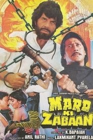 Mard Ki Zabaan stream deutsch 1987 kinostart