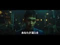√画像をダウンロード ダ・フォース 映画 284673-ダ フォース 映画