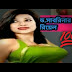 Bangladesh Sax : Jan Moller Hansen Neither Man Nor Woman Transgenders In Bangladesh Lenscratch : Dsk saxophones is a soprano and tenor sax rompler.