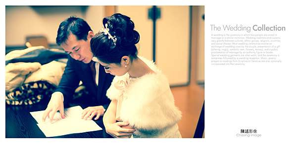 婚攝 士越 辰芳 訂婚儀式 日蓮正宗佛教 陳述影像 陳述影像chasing Image 婚攝 婚禮記錄 痞客邦