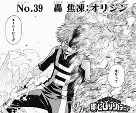 僕のヒーローアカデミア ヒロアカ 名言ランキング 投票 心に残る言葉の力