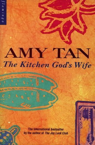 The Kitchens God's Wife, by Amy Tan
