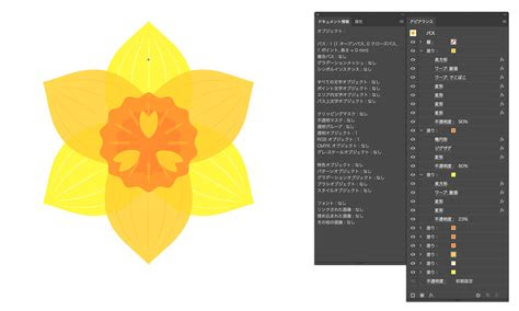 svgcssbackground imagebase