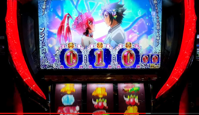 エンターライズ パチスロ 百花繚乱 サムライガールズ の実戦報告まとめ P Summa