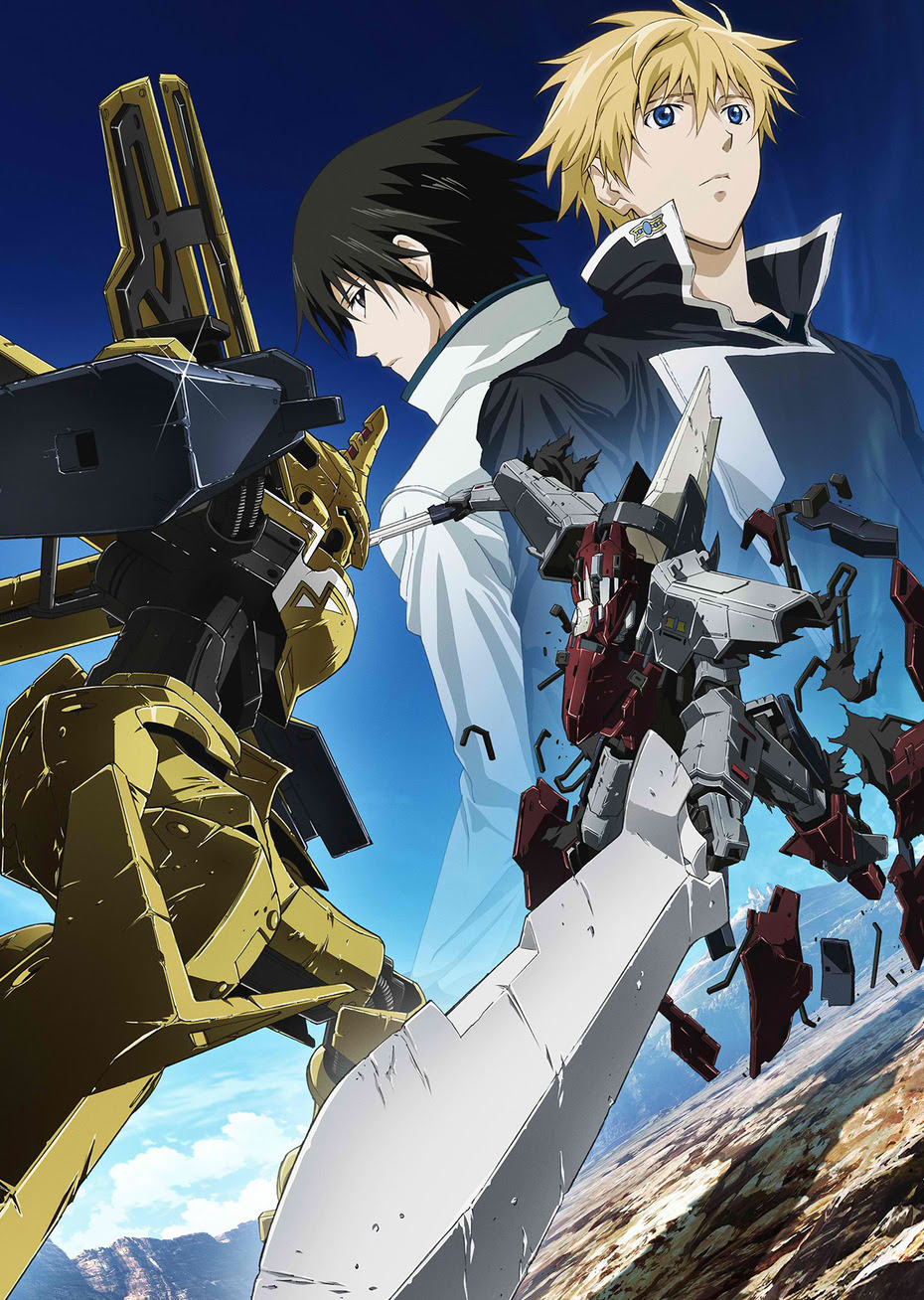 Shifumi Break Blade