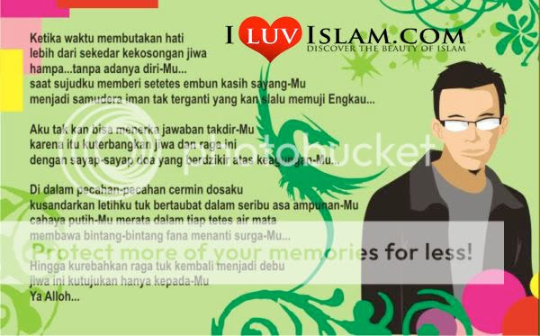 Jurnal Online UstazCahaya: Disember 2009