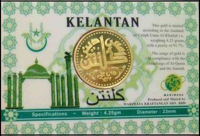 Membeli Dinar Emas / Dinar emas Kelantan  Pelaburan emas 