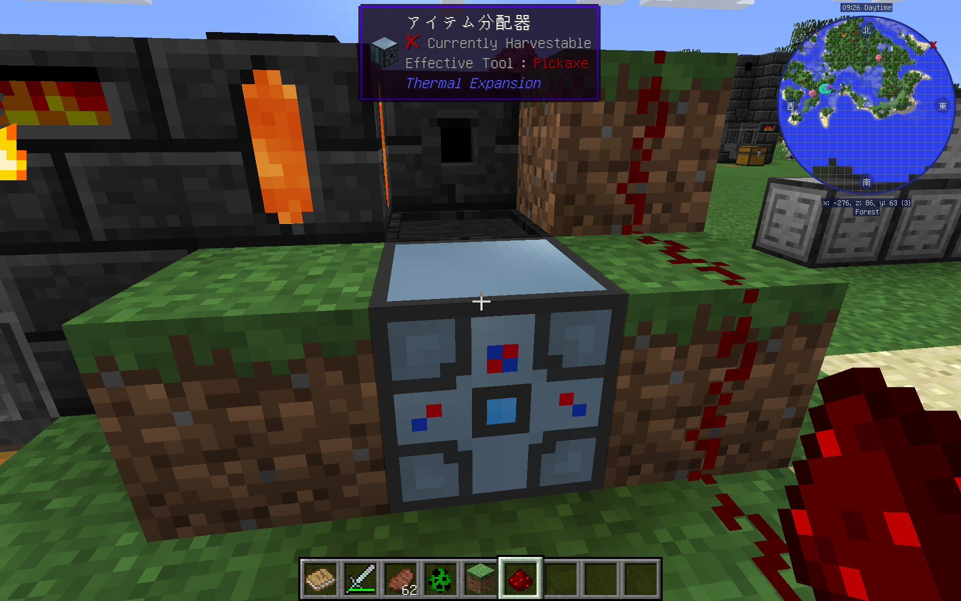 Mod解説 マインクラフトmodあれこれ