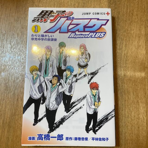 イメージ
