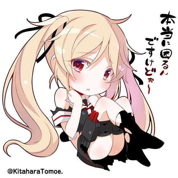 艦これ 村雨改二たそ Pixiv年鑑 B