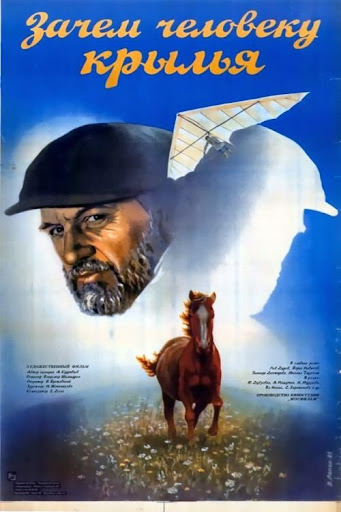 Kép