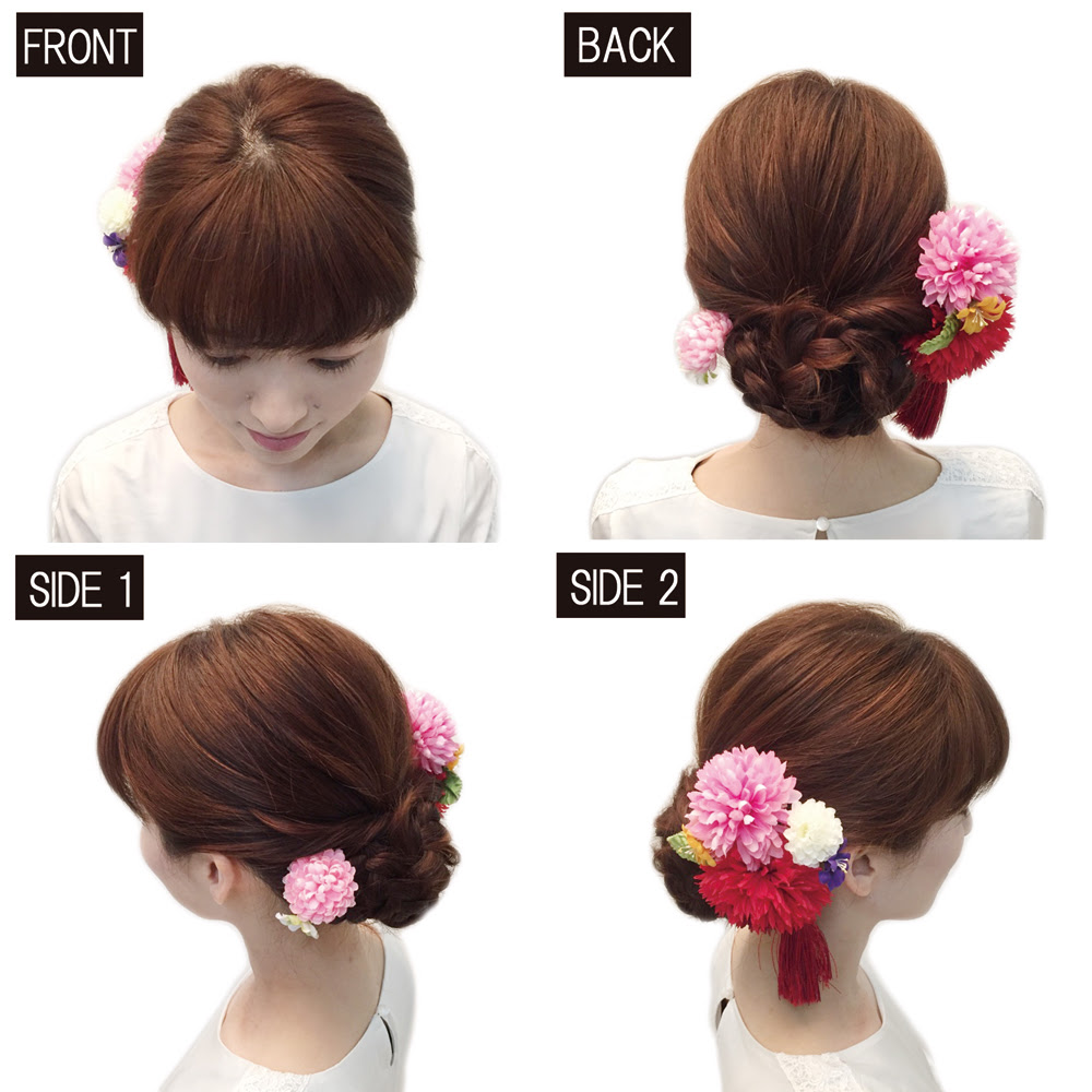 振袖に合うロングヘアのシニヨンスタイル 成人式の髪型 ヘアアレンジ 振袖専門館花舎