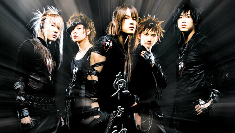 东方神起psp壁纸第1页 手机图片 3g移动图库