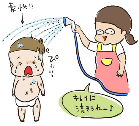 1歳5ヶ月 泥んこ遊び 育児ブログぷっぷくほっぺ