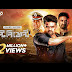 Inttelligent (ইন্টেলিজেন্ট) | New Tamil Bangla Movie 2024 | Dharam Tej, Lavanya | Full Action Movie