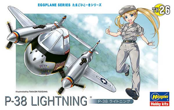 Hasegawa Egg Plane P-38 LIGHTNING (TH26) English Color Guide & Paint Conversion Chart