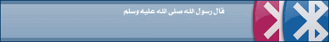 Islam_Design_4
