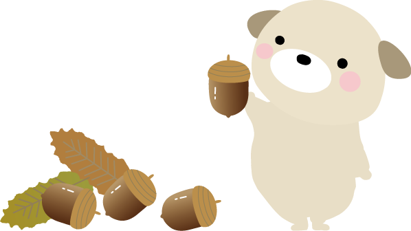 秋のイラスト 無料イラスト フリー素材 ドングリと動物たち
