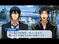 花宮 名言 430908-花宮 名言