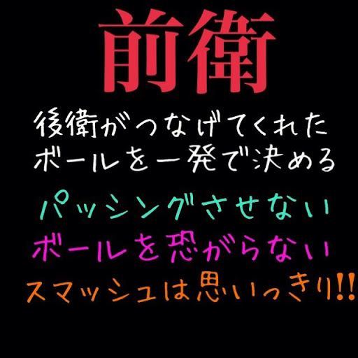 イメージ