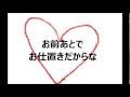 【印刷可能】 s セリフ 150737-ド s セリフ ランキング