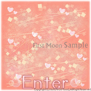 和紙と和風ハート のイラスト素材をアップ First Moon Blog イラストや素材 猫や 犬 ピアス がま口 和雑貨 あぶらとり紙 日常の事まで色々blog