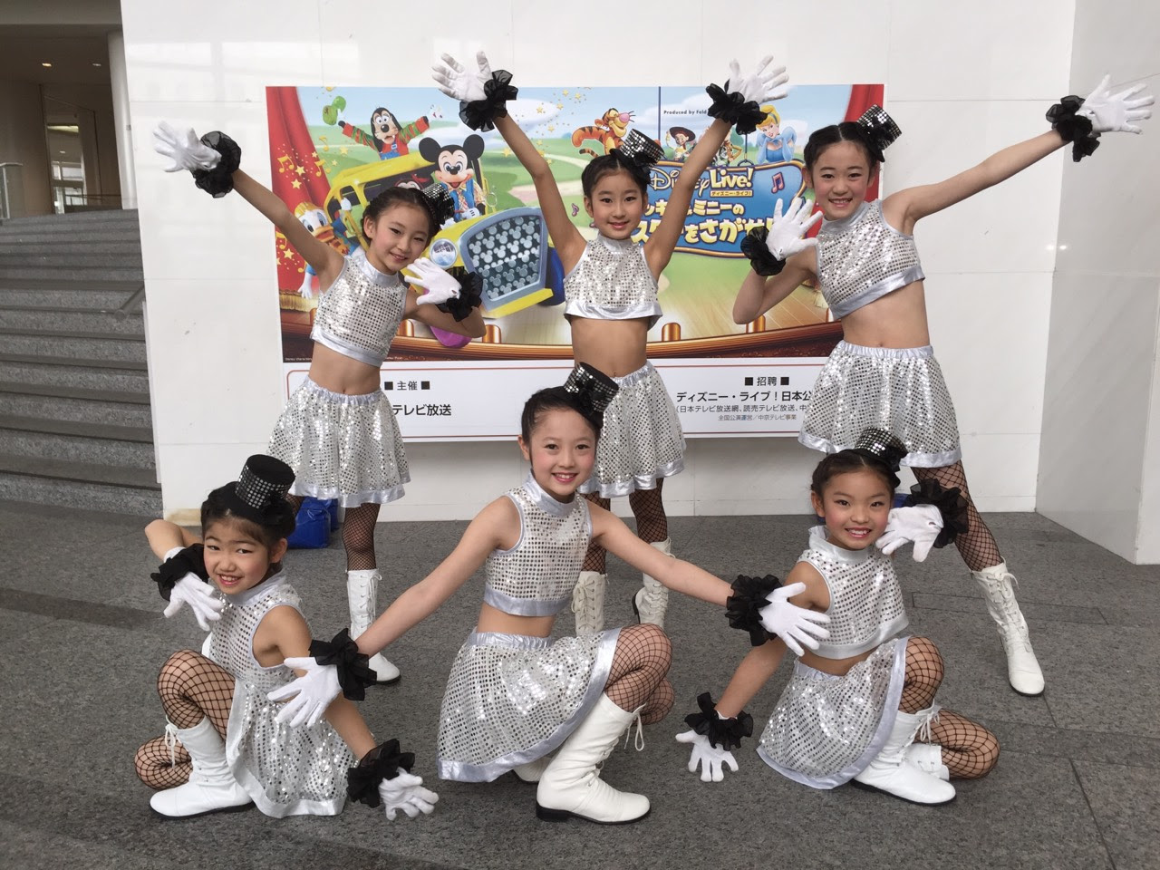 15 ディズニー ライブ キッズダンスショー Pmg Free Style Cheer Dance Team