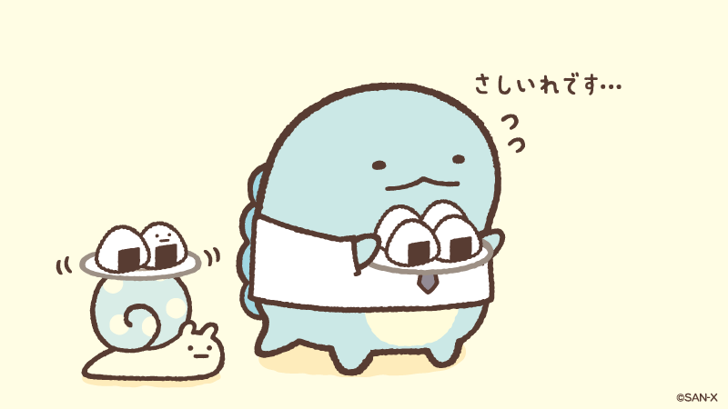 15年10月の記事 ポンパタな日々