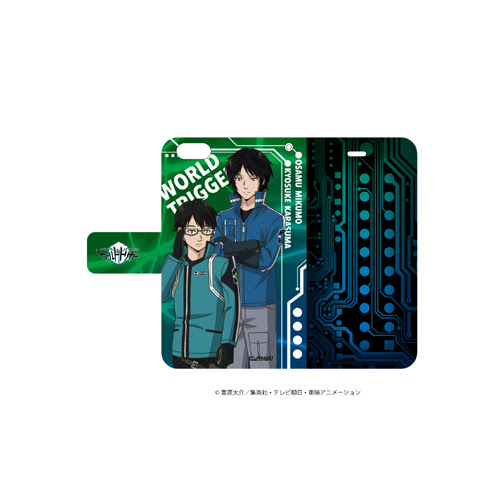 Cdjapan Datebook Type Smartphone Case Iphone 6 6s World Trigger 03 Osamu Mikumo Kyosuke Karasuma Collectible