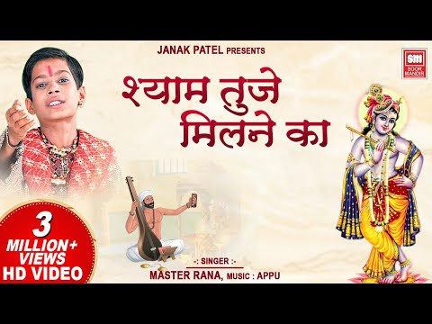 चित्र