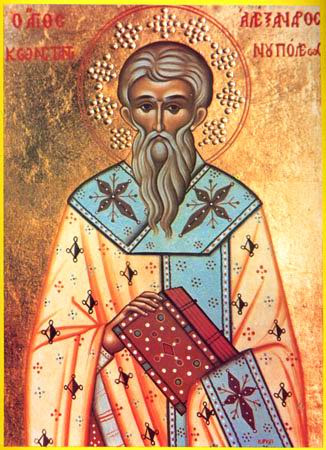 ST MENAS, the Patriarch of Constantinople