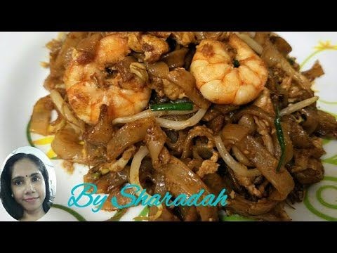 char kuey teow basah