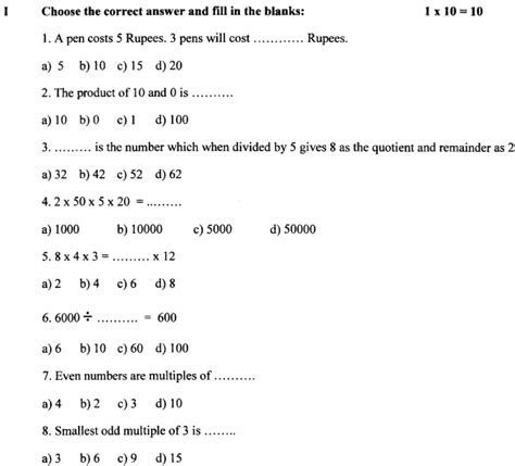  download cbse class 4 maths worksheets 2020 21 session in pdf place