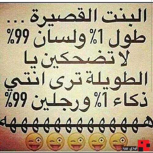ØµÙØ± ÙØ¶Ø­ÙÙ Ø¹Ù Ø§ÙØ¨ÙØ§Øª Ø§Ø¶Ø­Ù ÙÙ ÙÙØ¨Ù ÙØ¹ Ø§ÙØ¨ÙØ§Øª Ø±Ø³Ø§Ø¦Ù Ø­Ø¨