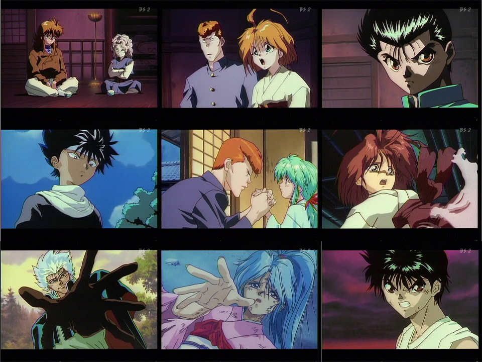 幽遊白書 冥界死闘篇 炎の絆 Spring Mist