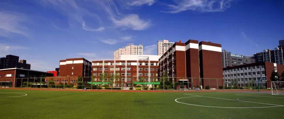 欢迎报考对外经济贸易大学附属中学 北京市