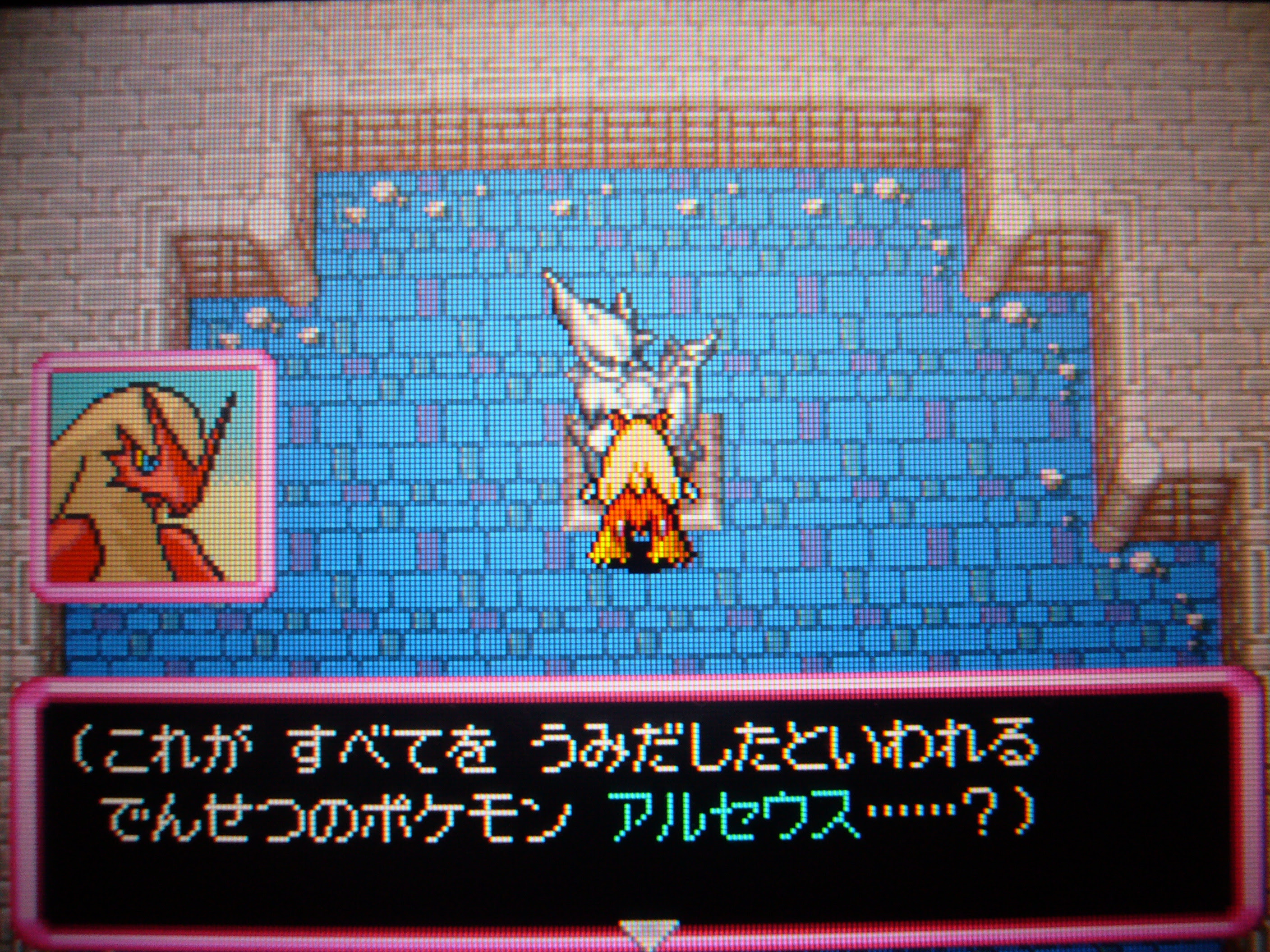 クリアレポ Bランク ポケモン不思議のダンジョン 空の探検隊 Wiki