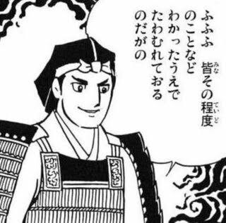 これすき ばずついーと速報