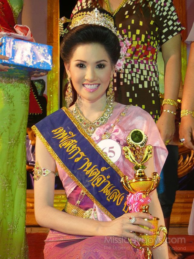 Miss Ladyboy (38 photos)