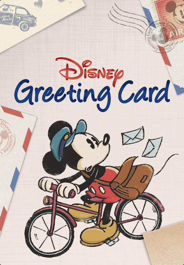 無料ディズニー画像 ディズニー 壁紙 スマホ 無料 キャラクター