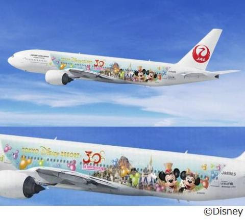 Droom ディズニーに関するブログ 飛行機の旅