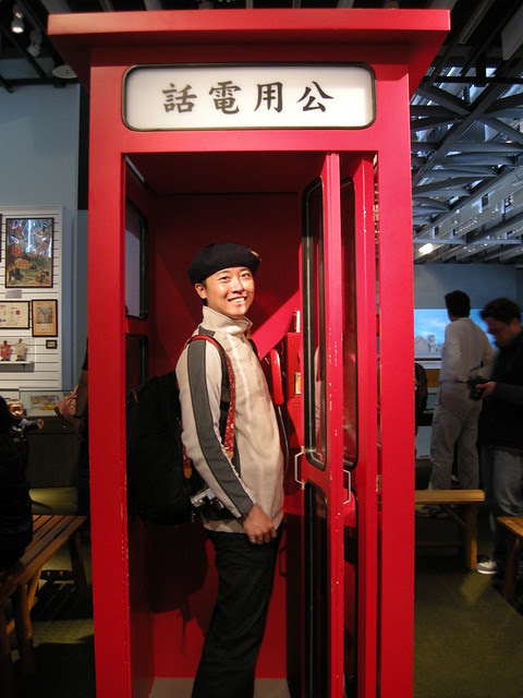 忘了穿紅內褲